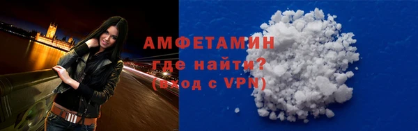 COCAINE Алзамай