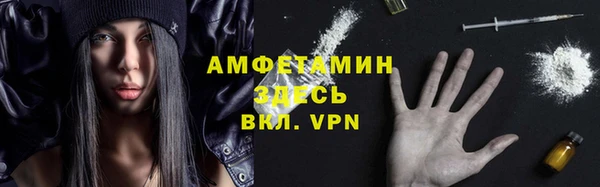 COCAINE Алзамай